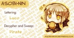 Page 24 of Office Life Ch.1