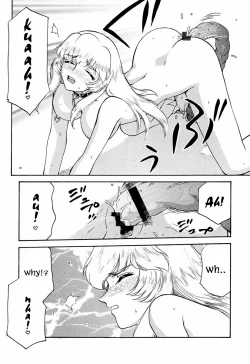 Page 37 of Nise Dragon Blood 9