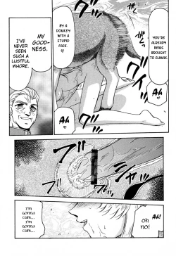 Page 23 of Nise Dragon Blood 11