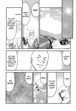 Page 38 of Nise Dragon Blood 11