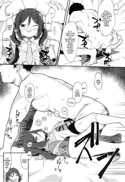 Page 14 of Ukuruclass Escort Ships' Relaxation Mission Report