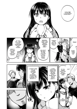 Page 41 of Omoide wa Yogosareru 2| Disgraced Memories 2