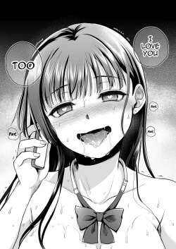 Page 86 of Omoide wa Yogosareru 2| Disgraced Memories 2