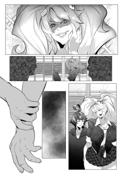 Page 11 of Mioboe ga aru Ishou de Satsuei Oeta Ato Koubi suru dake no Hanashi