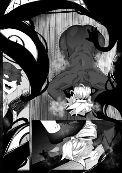 Page 15 of Hawkeye Chuui wa Nikubenki Tantou Hisho ni natta Youdesu