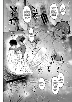 Page 29 of Mankitsu-chu 4 Water Park Chapter