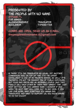 Page 57 of Mankitsu-chu 4 Water Park Chapter