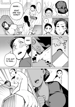 Page 24 of hangure ni kawaka aitemu motasetemita