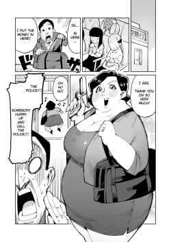 Page 2 of hangure ni kawaka aitemu motasetemita