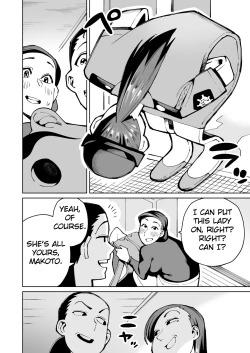 Page 38 of hangure ni kawaka aitemu motasetemita