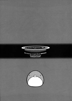 Page 2 of Prototypes 0.2