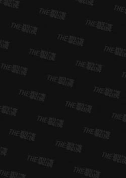 Page 2 of Narumi Hikaru no Hajimete wo Tabetai