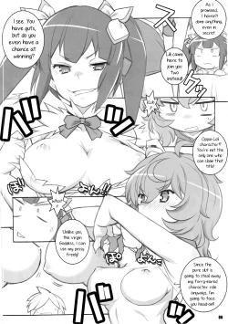 Page 5 of Kami-sama Zurui desu!!