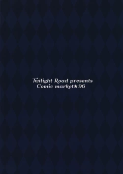 Page 11 of Kyouka-chan no Clit Tokkun...!? | 镜华酱的CLIT特训…!?