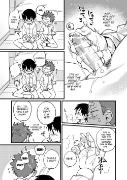 Page 13 of Ke ga Gaehen!