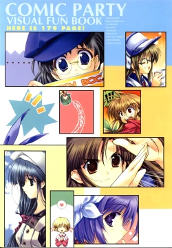 Page 182 of COMIC PARTY VISUAL FUN BOOK