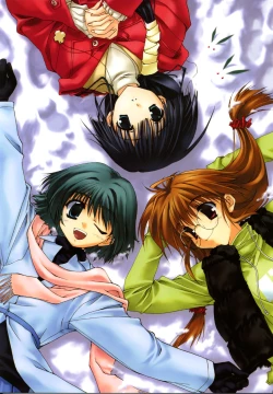 Page 42 of COMIC PARTY VISUAL FUN BOOK