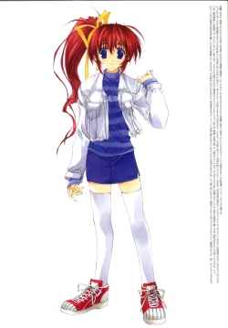 Page 61 of COMIC PARTY VISUAL FUN BOOK