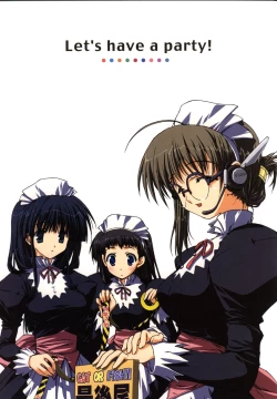 Page 7 of COMIC PARTY VISUAL FUN BOOK