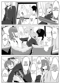 Page 6 of Nonke datta Kanojo ga Futanari Shinyuu ni NTR made | My Girlfriend and Her Best Friend Who NTR'd Me