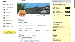 Page 27 of Tsubasa no Chounyuu Channel Haishin-chuu! | Like and Subscribe to Subasa's Breast Growth