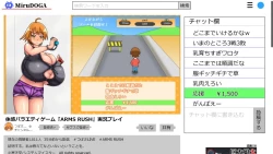 Page 287 of Tsubasa no Chounyuu Channel Haishin-chuu! | Like and Subscribe to Subasa's Breast Growth