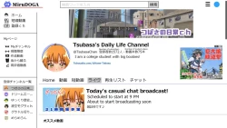 Page 8 of Tsubasa no Chounyuu Channel Haishin-chuu! | Like and Subscribe to Subasa's Breast Growth