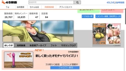 Page 355 of Tsubasa no Chounyuu Channel Haishin-chuu!