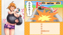 Page 40 of Tsubasa no Chounyuu Channel Haishin-chuu!