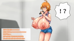 Page 51 of Tsubasa no Chounyuu Channel Haishin-chuu!