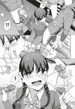 Page 222 of COMIC BAVEL 2024-02