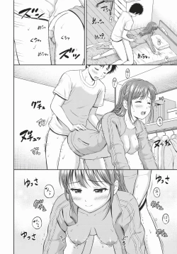 Page 309 of COMIC BAVEL 2024-02