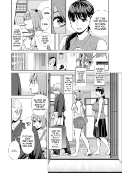 Page 6 of Nakayoku no Yu e Youkoso ch.1