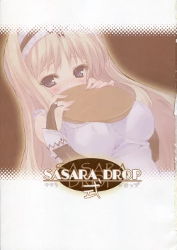 Page 2 of SASARA Shiki DROP
