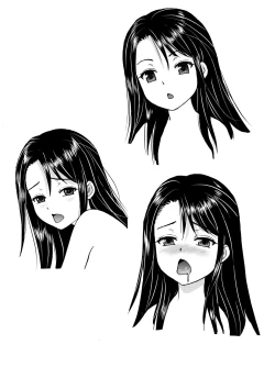 Page 20 of Kareshi no Pantsu