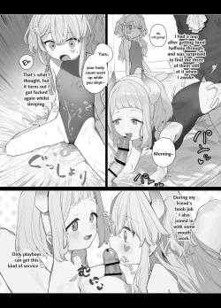Page 13 of Yuruiko NTR Houkoku "Halloween Hen" | Loose Girl's NTR Report: Halloween Chapter