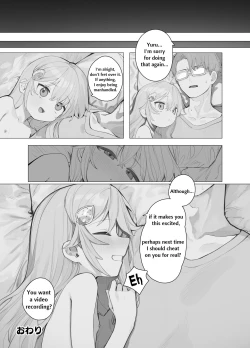 Page 18 of Yuruiko NTR Houkoku "Halloween Hen" | Loose Girl's NTR Report: Halloween Chapter