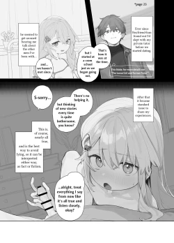 Page 4 of Yuruiko NTR Houkoku "Halloween Hen" | Loose Girl's NTR Report: Halloween Chapter