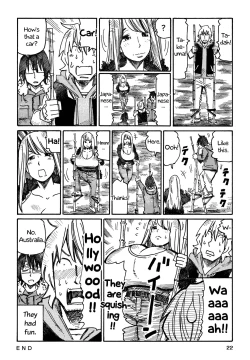 Page 4 of Jobless siblings australian girls