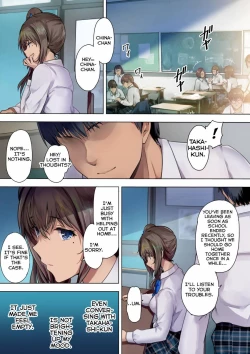 Page 22 of Houkago Dairizuma Gifu wa Musume o Haramasetai