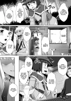 Page 18 of Yousei-san no Tsukuri kata | How to Make Fairies