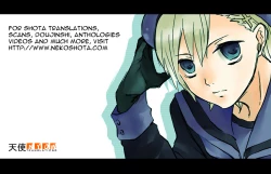 Page 1 of Infamous Family Love