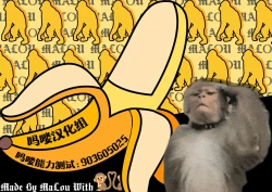 Page 15 of Muchuhime | 梦中姬