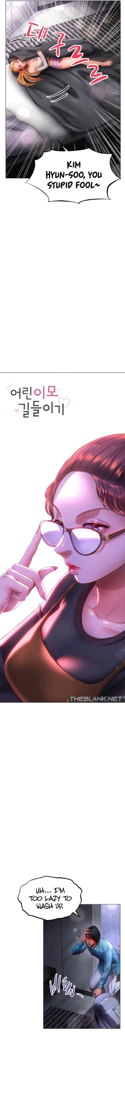 Page 102 of Young Aunt