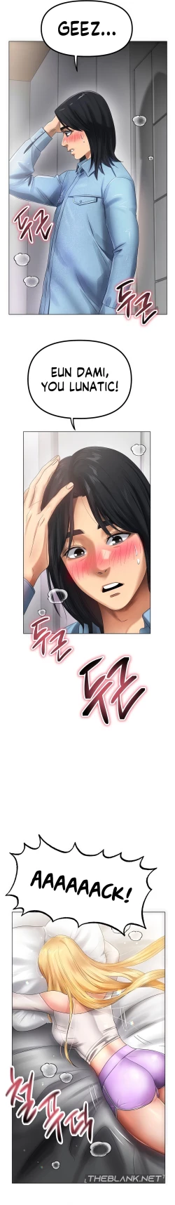 Page 109 of Young Aunt