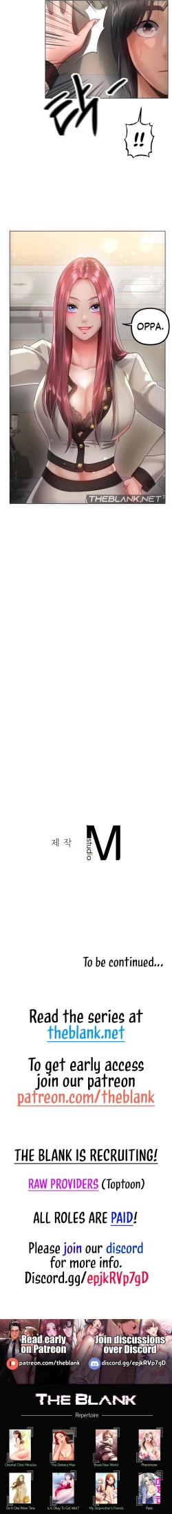 Page 126 of Young Aunt