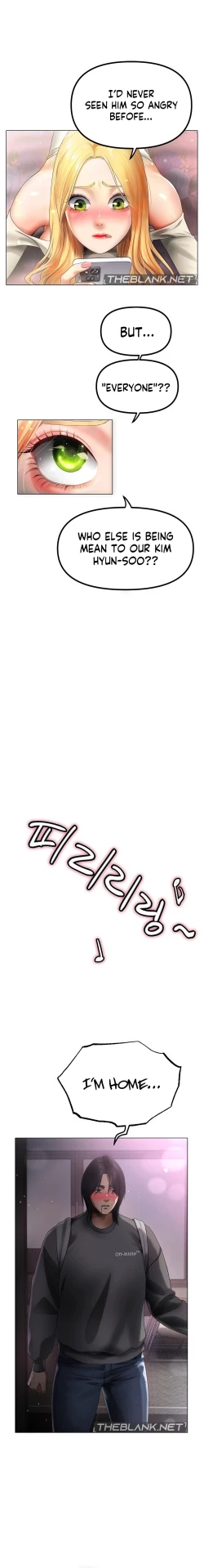 Page 166 of Young Aunt