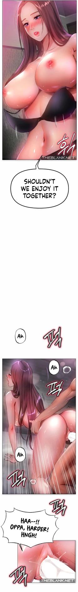 Page 183 of Young Aunt