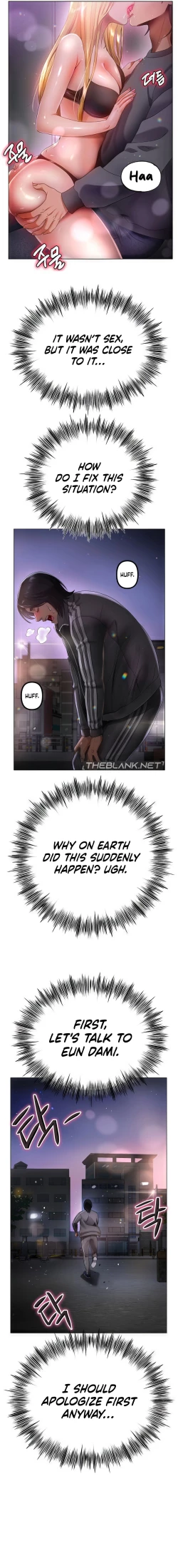 Page 197 of Young Aunt