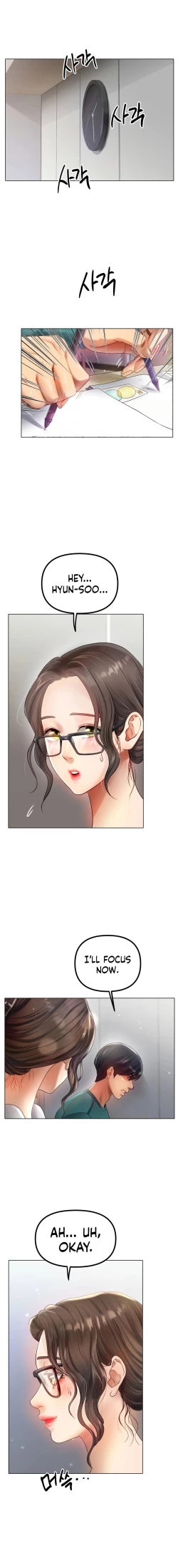 Page 27 of Young Aunt